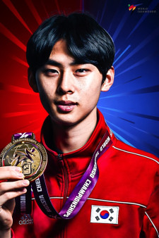 TAEHUN KIM